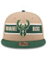 Men's Tan/Hunter Green Milwaukee Bucks 2024 NBA Draft 9FIFTY Snapback Hat