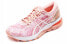Asics GEL-Nimbus 21 1012A549-700 Running Shoes