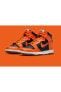 Dunk High Safty Orange