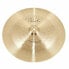 Фото #2 товара Paiste 16" Signature Thin China