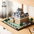 Фото #6 товара Playset Lego Architecture 21060 Himeji Castle, Japan 2125 Предметы