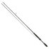 Фото #2 товара DAIWA Tatula spinning rod