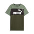 Фото #1 товара PUMA Ess Block B short sleeve T-shirt