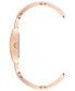 Фото #2 товара Часы Anne Klein Rose Gold Open Link