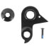 LOOK Right 795/785/Gravel Derailleur Hanger