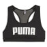 ფოტო #1 პროდუქტის PUMA 4 Keeps Sports bra