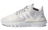 Кроссовки Adidas originals Nite Jogger FW8654