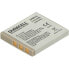 Фото #4 товара DURACELL 700mAh Fujifilm NP-40 Lithium Battery