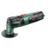 Фото #1 товара BOSCH PROFESSIONAL PMF 250 CES Multitool