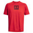 Фото #1 товара UNDER ARMOUR Tech Prt Fill short sleeve T-shirt