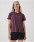 Фото #1 товара Women's Featherweight Slub Over d Tee