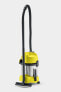 Kärcher 1.629-951.0 - Dry - Black - Yellow - 17 L - 2 m - 3.5 cm - 4 wheel(s)