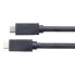 Фото #2 товара KRAMER 96-0235106 USB-C Cable