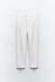 HIGH-WAIST TROUSERS