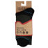 REGATTA Blister Protection II socks