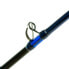Shimano TALAVERA BLUEWATER CONVENTIONAL, Saltwater, 7'0", Extra Extra Heavy, ...