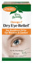 Фото #1 товара terry Naturally Omega-7 Eye Relief - Пищевая добавка  Омега-7  с облепиховым маслом lдля облегчения синдрома сухого глаза --60 капсул