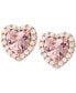 14k Rose Gold-Plated Sterling Silver Crystal Heart Halo Drop Earrings