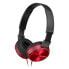 Фото #2 товара SONY MDR-ZX310R headphones