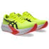 ASICS Magic Speed 4 running shoes