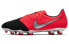 Фото #1 товара Кроссовки Nike Phantom Venom Academy FG AO0566-606