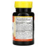 Фото #2 товара Sundance Vitamins, Пробиотик ацидофилус, натуральные ягоды, 8,5 мг, 60 жевательных таблеток