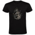 Фото #1 товара KRUSKIS Live Fast short sleeve T-shirt