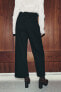 ZW COLLECTION HIGH-WAIST WIDE-LEG JEANS