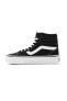 Фото #6 товара Кроссовки Vans Filmore Hi Platform Black