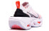 Фото #4 товара Кроссовки Nike ZoomX Vista Grind Bright Crimson BQ4800-100