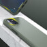 Фото #2 товара Чехол для смартфона Choetech PC0112-MFM-GN Made For MagSafe Anti-drop зеленый