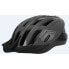 Фото #1 товара Шлем велосипедный HEADGY Dynamic MTB
