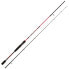Фото #1 товара GARBOLINO Lexica Lure Spinning Rod