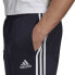 Фото #5 товара Adidas Essentials Tapered Cuff 3 Stripes M GK8888 pants