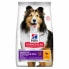 Фото #1 товара HILL´S SP Sensitive Stomach Skin Medium 2.5kg Dog Food