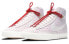 Кроссовки Nike Blazer Mid Sashiko DD5402-078