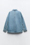 Z1975 DENIM JACKET WITH PATCH POCKETS