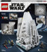 Фото #28 товара Конструктор LEGO Star Wars Imperial Shuttle с минифигурками Luke Skywalker и Darth Vader, ID 75302, для детей.