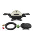 Фото #1 товара Q1200 Liquid Propane Grill Titanium With Adapter Hose And Grill Cover