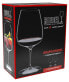 Фото #3 товара Cabernet Merlot Cocktail Grape 2er Set