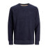 Фото #4 товара JACK & JONES Pima sweatshirt