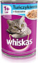 Фото #1 товара Whiskas Z TUŃCZYKIEM 400G