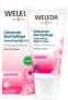 Night Cream Weleda Rosehip Softener (30 ml)