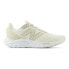 Фото #2 товара NEW BALANCE Fresh Foam Arishi V4 trainers