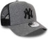 Фото #5 товара New Era New York Yankees Trucker Cap Adjustable Jersey Essential