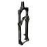 ROCKSHOX Judy Silver TK Crown Boost 51 mm MTB fork