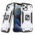 Фото #1 товара Чехол силиконовый Ring Armor для iPhone 14 Pro Max Wozinsky с удобным устройством Ring, серебристый