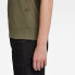 ფოტო #5 პროდუქტის G-STAR Text Waist GRaphic Slim short sleeve T-shirt