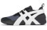 Onitsuka Tiger Big Logo Trainer 2.0 1183A795-001 Sneakers