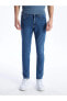 Фото #3 товара 750 Slim Fit Erkek Jean Pantolon